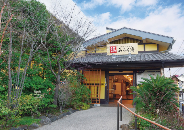 黒湯天然温泉みうら湯 弘明寺店